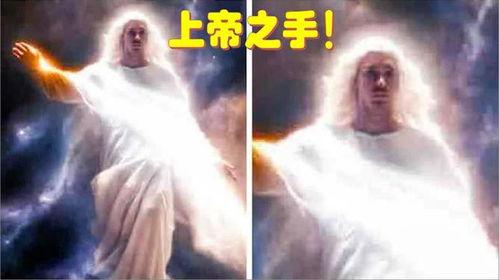 上帝之手,揭秘神秘力量背后的科学奥秘