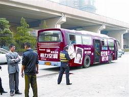 同车共济,携手共进，共筑美好未来