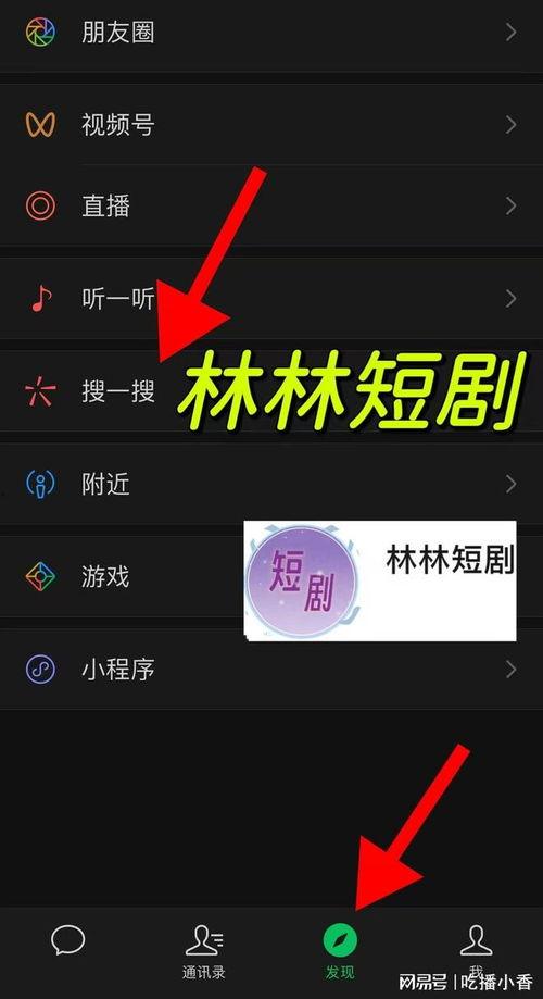 和离后我成了皇帝心尖宝,和离后，我成了皇帝的心尖宠