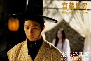 宫藏挚爱,揭秘宫廷深处的情感传奇